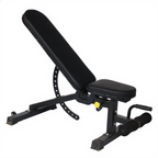 Adjustable Home Weight Bench